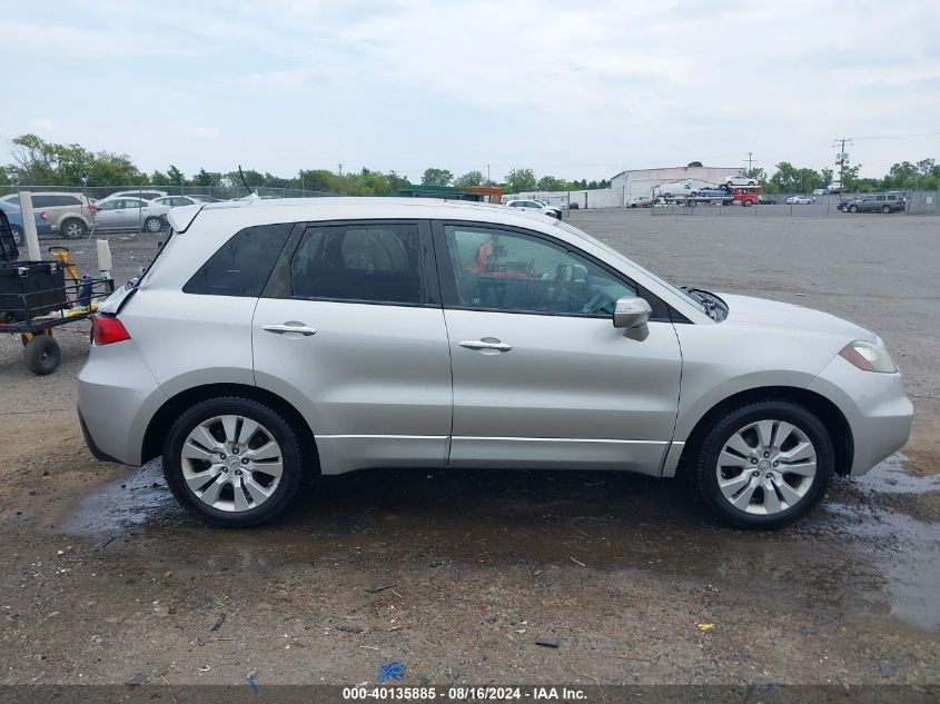 2010 Acura Rdx VIN: 5J8TB1H57AA002502 Lot: 40135885