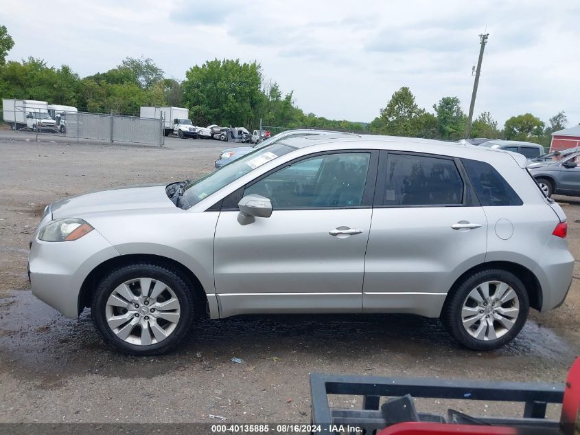 2010 Acura Rdx VIN: 5J8TB1H57AA002502 Lot: 40135885