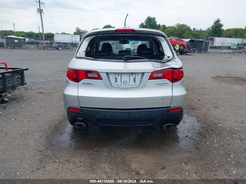 2010 Acura Rdx VIN: 5J8TB1H57AA002502 Lot: 40135885