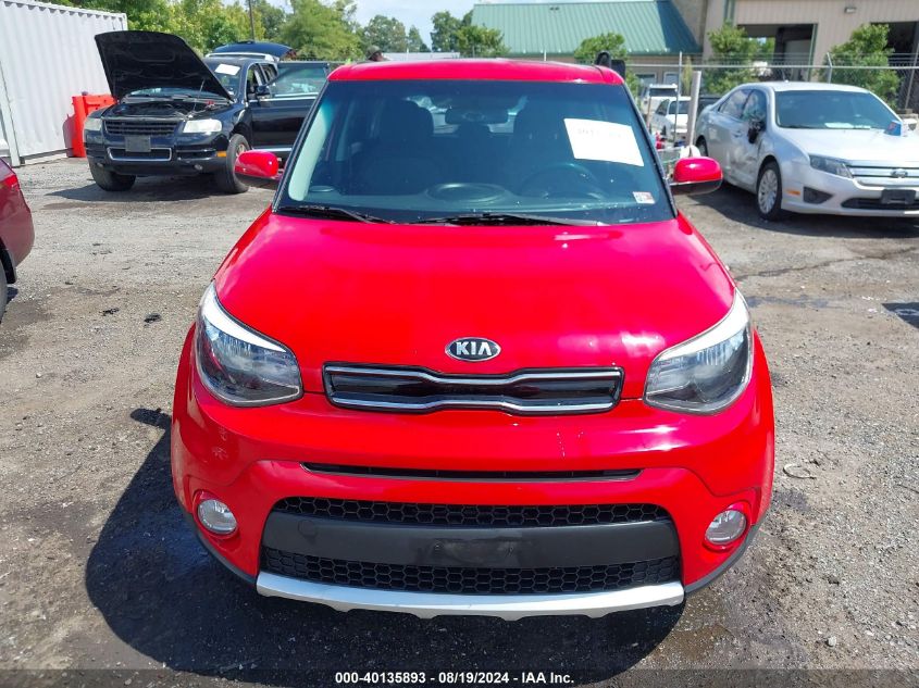 2017 Kia Soul + VIN: KNDJP3A53H7425811 Lot: 40135893