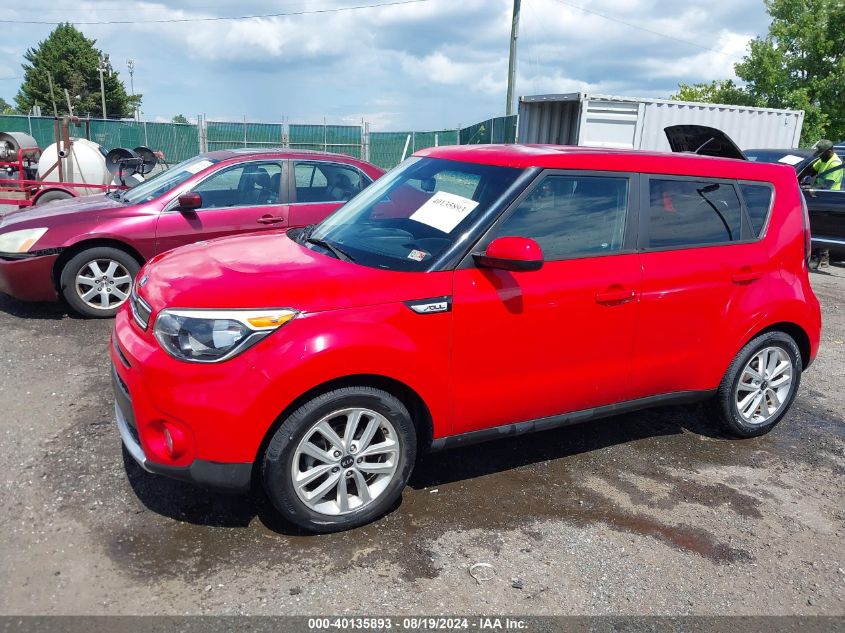 2017 Kia Soul + VIN: KNDJP3A53H7425811 Lot: 40135893