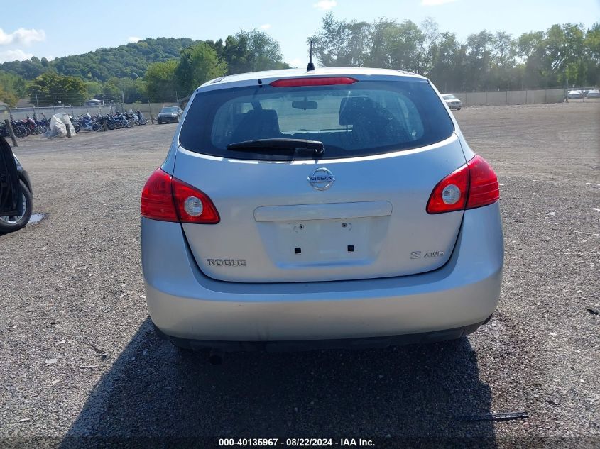 2008 Nissan Rogue S VIN: JN8AS58VX8W136077 Lot: 40135967