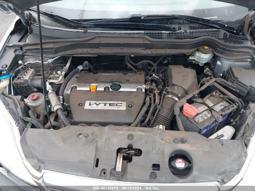 2008 Honda Cr-V Ex VIN: JHLRE38598C051777 Lot: 40135979