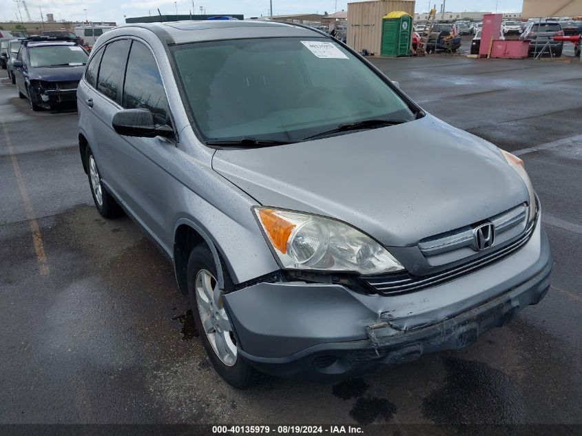 2008 Honda Cr-V Ex VIN: JHLRE38598C051777 Lot: 40135979