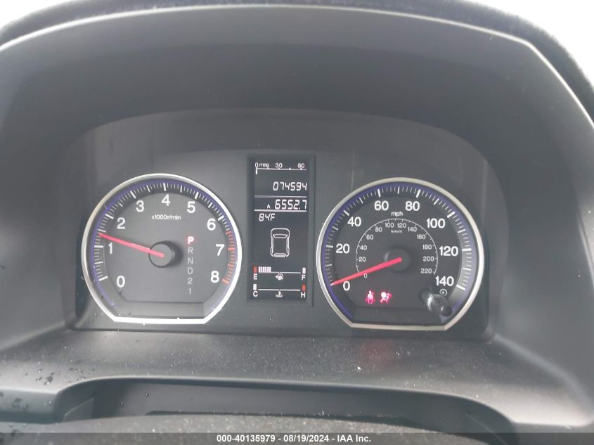 2008 Honda Cr-V Ex VIN: JHLRE38598C051777 Lot: 40135979