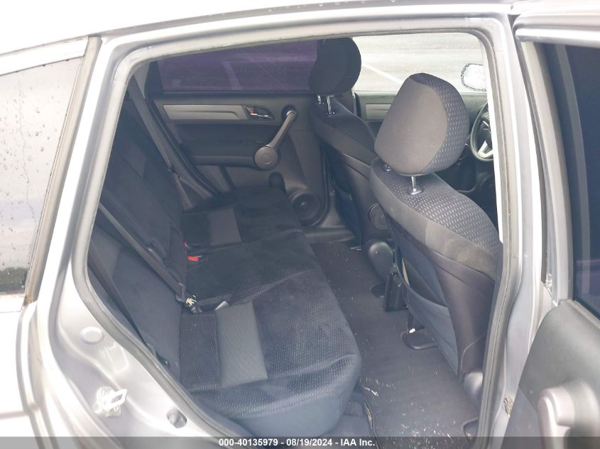 2008 Honda Cr-V Ex VIN: JHLRE38598C051777 Lot: 40135979