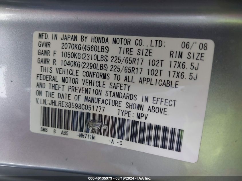 2008 Honda Cr-V Ex VIN: JHLRE38598C051777 Lot: 40135979