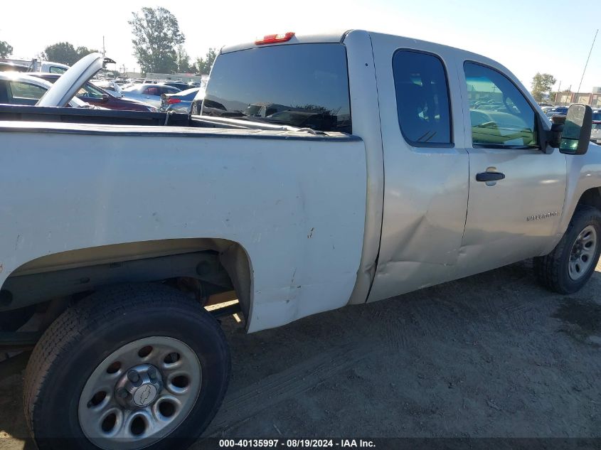 2008 Chevrolet Silverado 1500 Work Truck VIN: 1GCEC19C48Z279251 Lot: 40135997