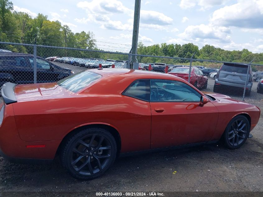 2023 Dodge Challenger Gt VIN: 2C3CDZJG7PH652948 Lot: 40136003