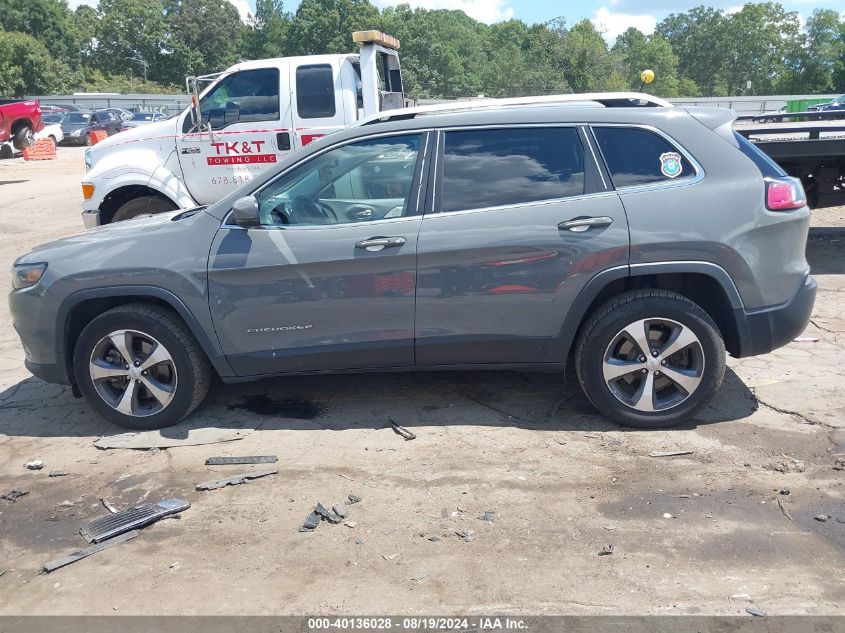 2020 Jeep Cherokee Limited 4X4 VIN: 1C4PJMDX8LD652310 Lot: 40136028