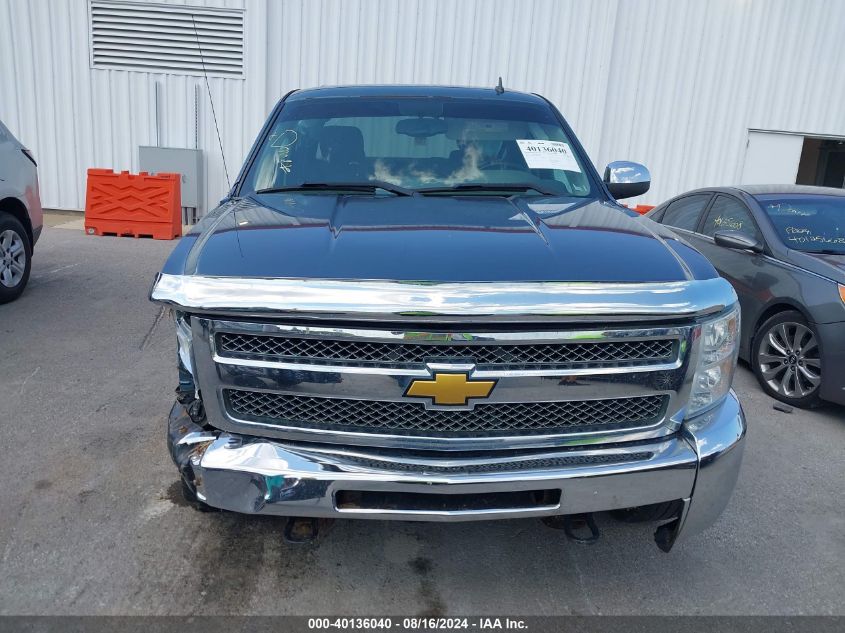 2013 Chevrolet Silverado 1500 Ls VIN: 3GCPKREA3DG344437 Lot: 40136040