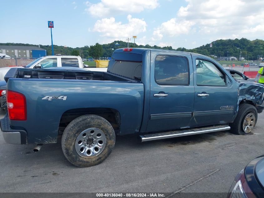 2013 Chevrolet Silverado 1500 Ls VIN: 3GCPKREA3DG344437 Lot: 40136040