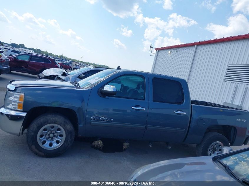 2013 Chevrolet Silverado 1500 Ls VIN: 3GCPKREA3DG344437 Lot: 40136040