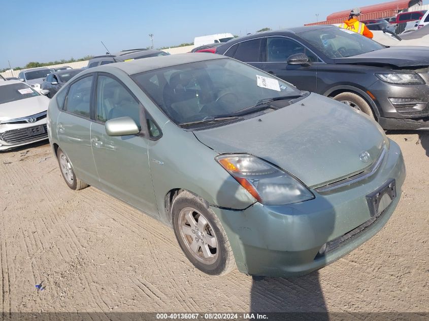 2009 Toyota Prius VIN: JTDKB20U593508784 Lot: 40136067