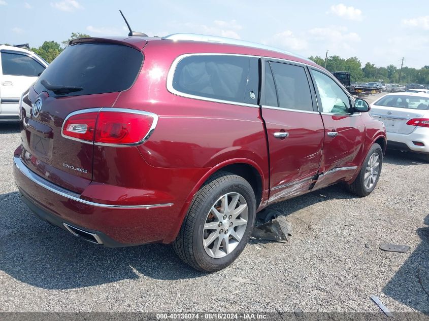 VIN 5GAKRBKD1HJ221723 2017 BUICK ENCLAVE no.4