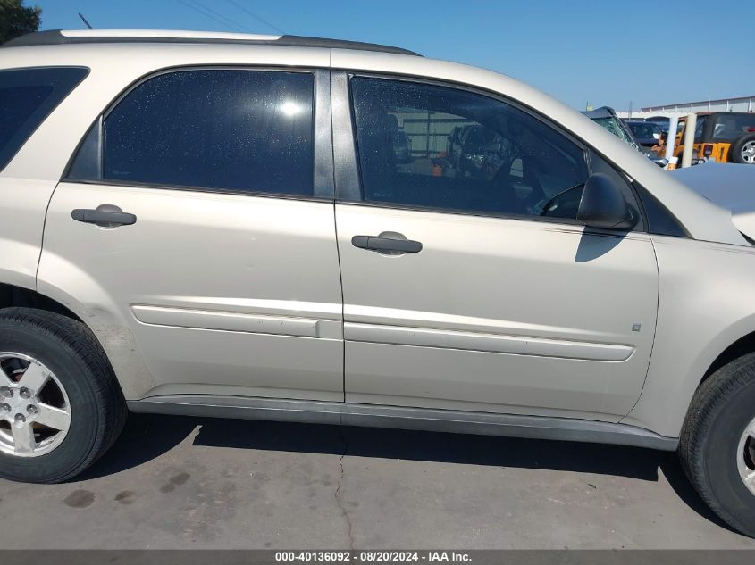 2009 Chevrolet Equinox Ls VIN: 2CNDL13FX96243362 Lot: 40136092