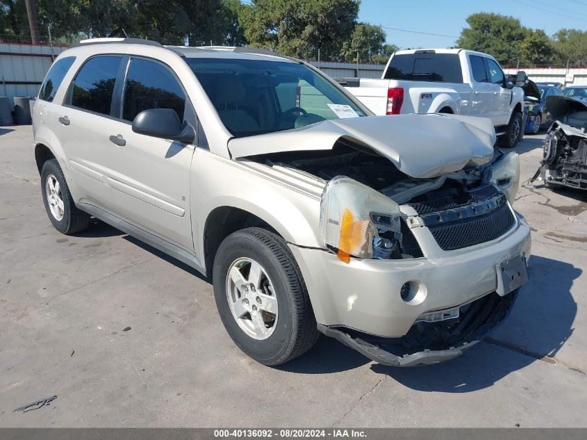 2009 Chevrolet Equinox Ls VIN: 2CNDL13FX96243362 Lot: 40136092