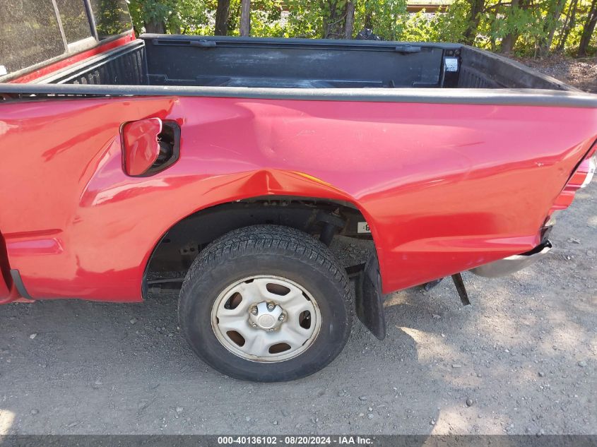 2015 Toyota Tacoma Access Cab VIN: 5TFTX4CN0FX067303 Lot: 40136102