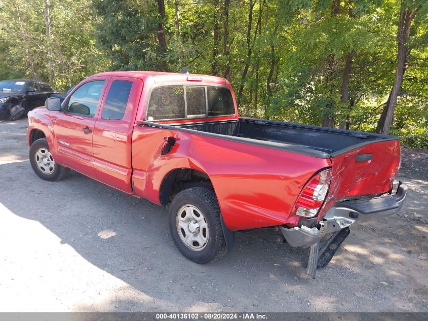 2015 Toyota Tacoma Access Cab VIN: 5TFTX4CN0FX067303 Lot: 40136102