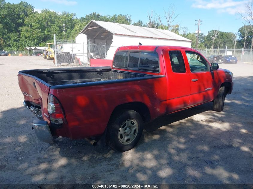 2015 Toyota Tacoma Access Cab VIN: 5TFTX4CN0FX067303 Lot: 40136102