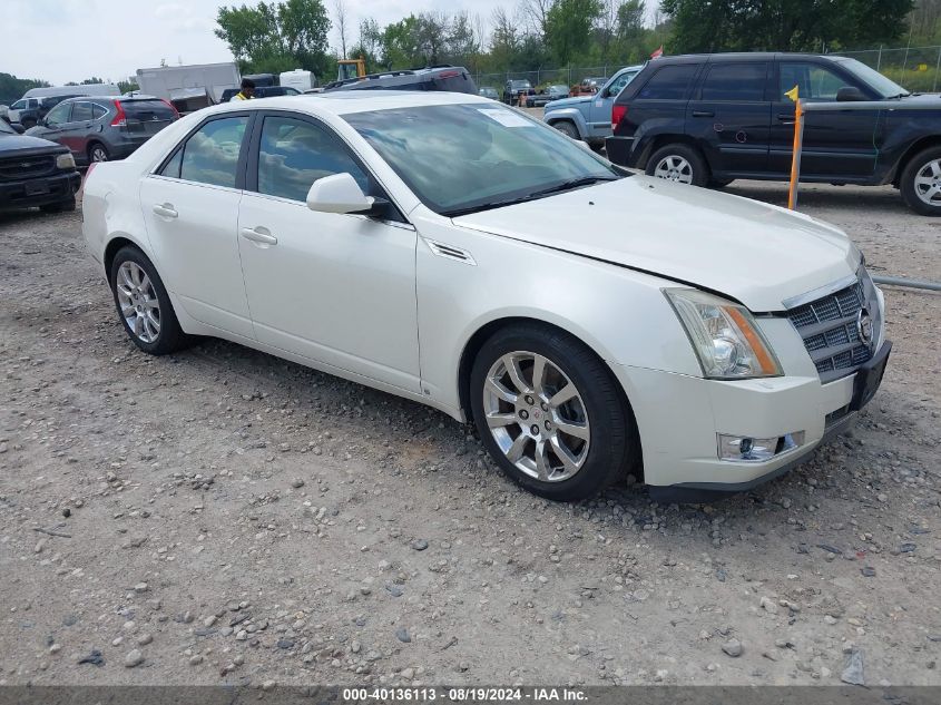 2008 Cadillac Cts Standard VIN: 1G6DH577080203561 Lot: 40136113