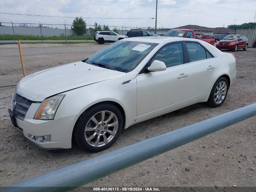 2008 Cadillac Cts Standard VIN: 1G6DH577080203561 Lot: 40136113