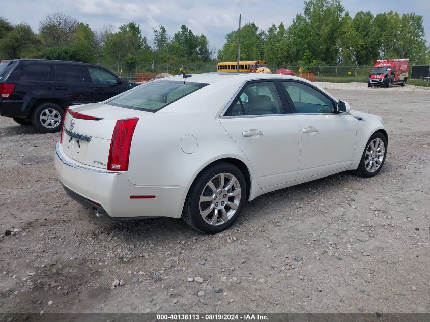 2008 Cadillac Cts Standard VIN: 1G6DH577080203561 Lot: 40136113