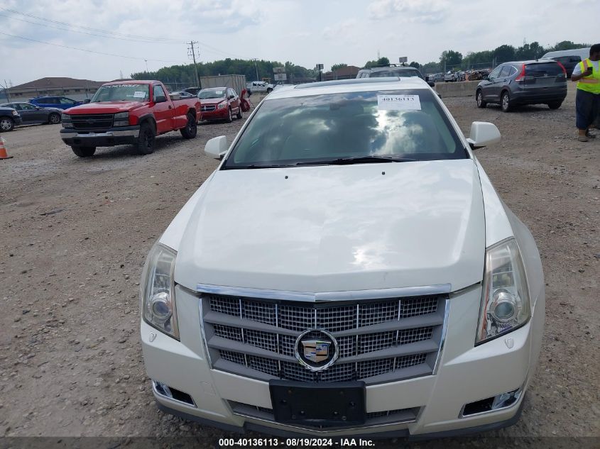 2008 Cadillac Cts Standard VIN: 1G6DH577080203561 Lot: 40136113