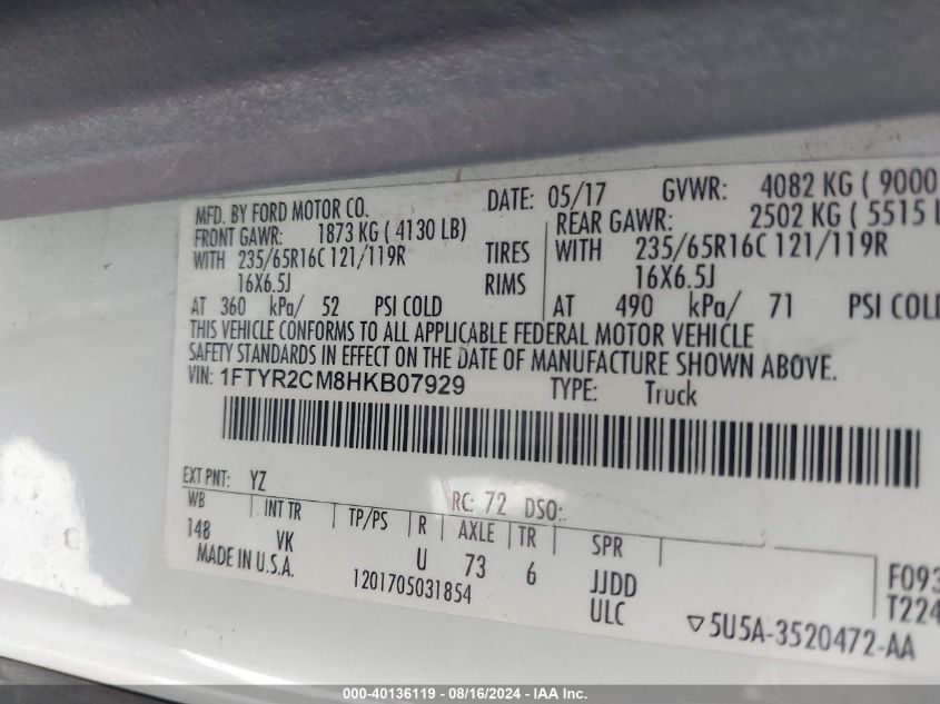 2017 Ford Transit T-250 VIN: 1FTYR2CM8HKB07929 Lot: 40136119