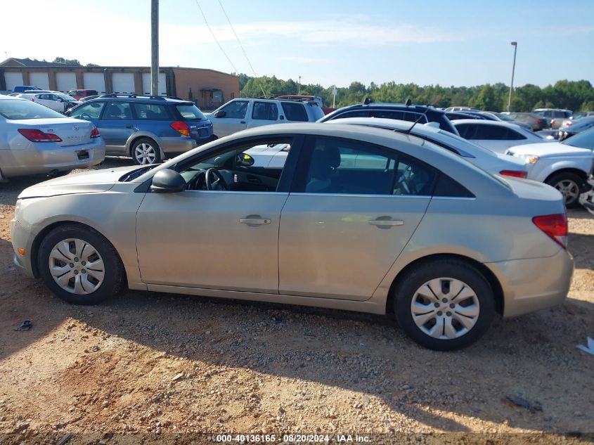 2012 Chevrolet Cruze Ls VIN: 1G1PC5SH0C7228431 Lot: 40136165