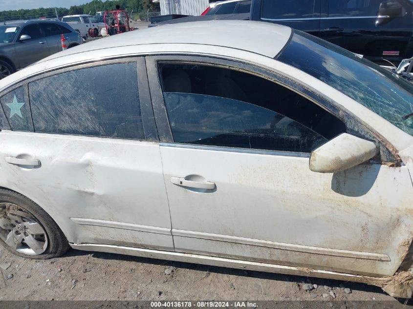 2008 Nissan Altima 2.5 S VIN: 1N4AL21E98N509039 Lot: 40136178