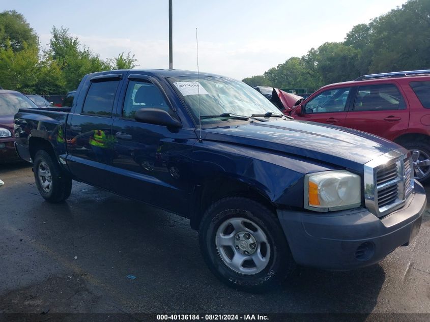 2005 Dodge Dakota St VIN: 1D7HW28N05S219362 Lot: 40136184