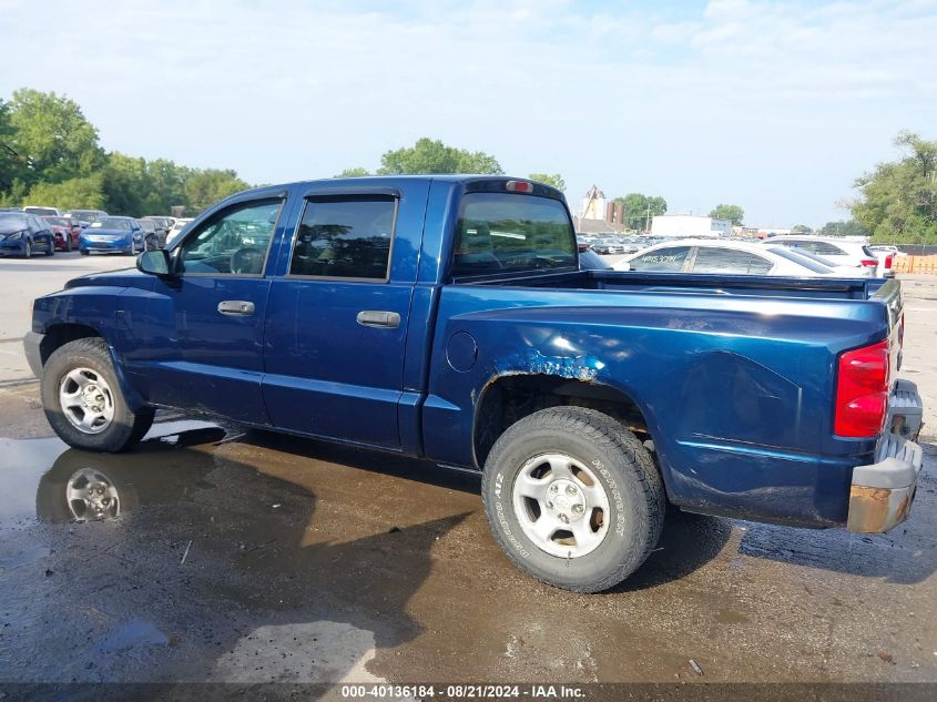 2005 Dodge Dakota St VIN: 1D7HW28N05S219362 Lot: 40136184