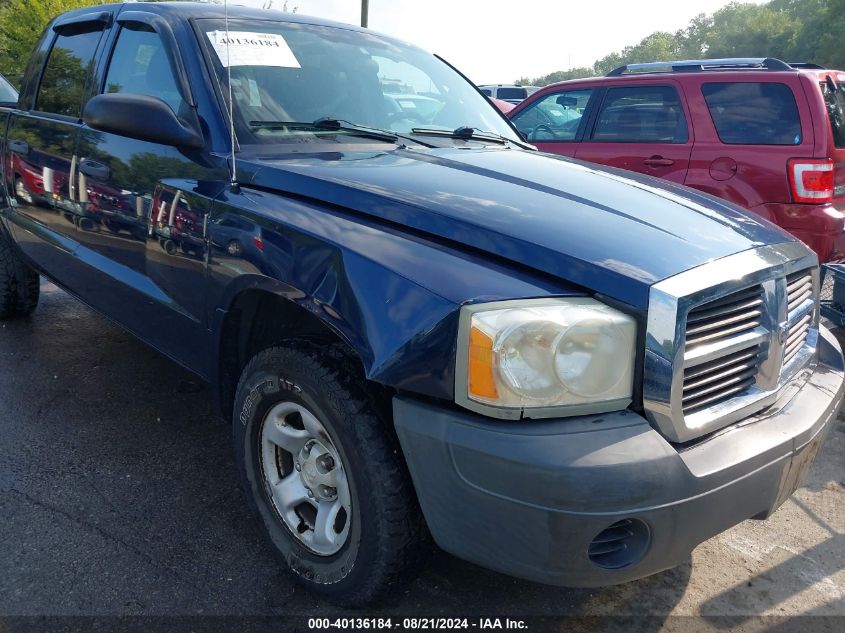 2005 Dodge Dakota St VIN: 1D7HW28N05S219362 Lot: 40136184