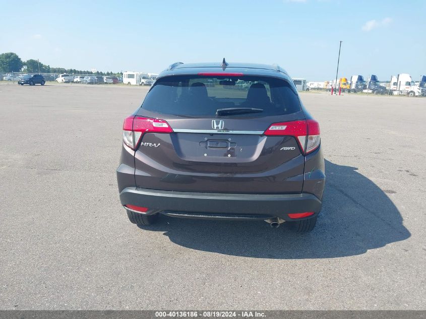 2020 Honda Hr-V Awd Ex VIN: 3CZRU6H5XLM705172 Lot: 40136186