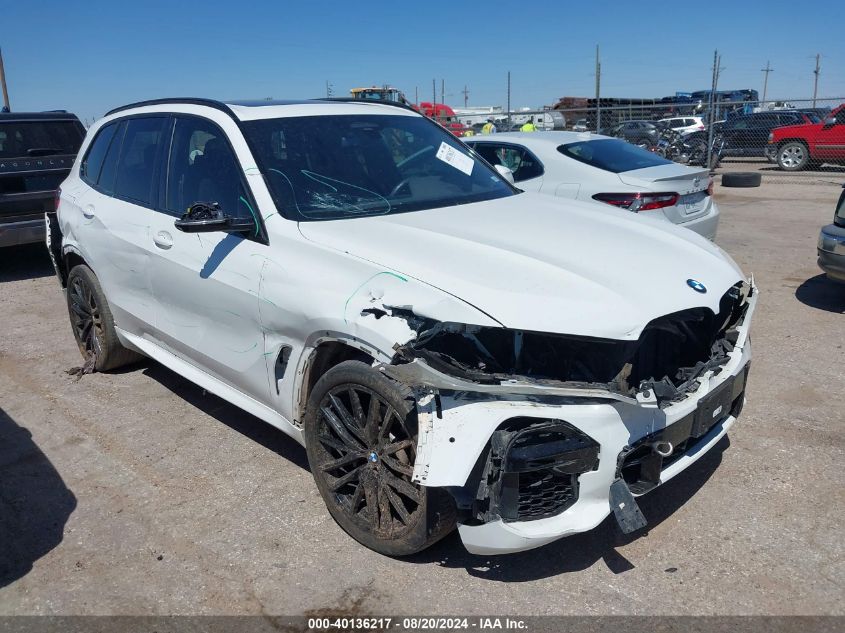 2022 BMW X5 xDrive40I VIN: 5UXCR6C0XN9L20705 Lot: 40136217