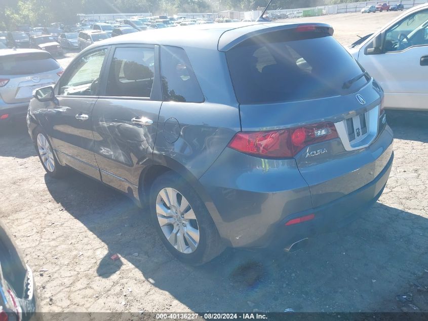 2011 Acura Rdx VIN: 5J8TB2H25BA005573 Lot: 40136227