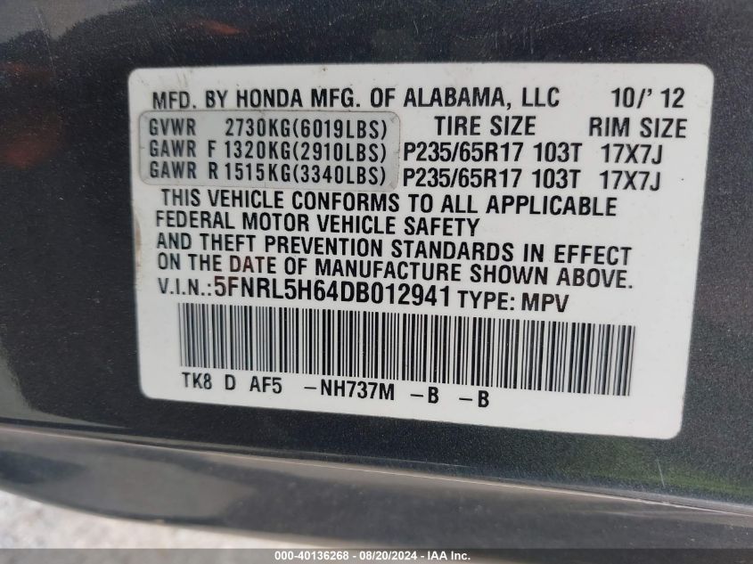 2013 Honda Odyssey Ex-L VIN: 5FNRL5H64DB012941 Lot: 40136268