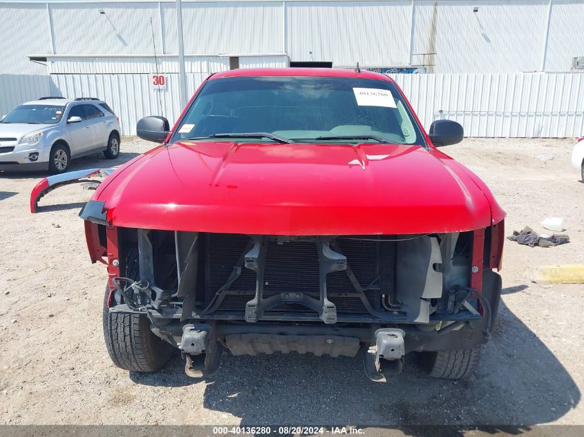 2011 Chevrolet Silverado 1500 Ls VIN: 3GCPCREA3BG338471 Lot: 40136280