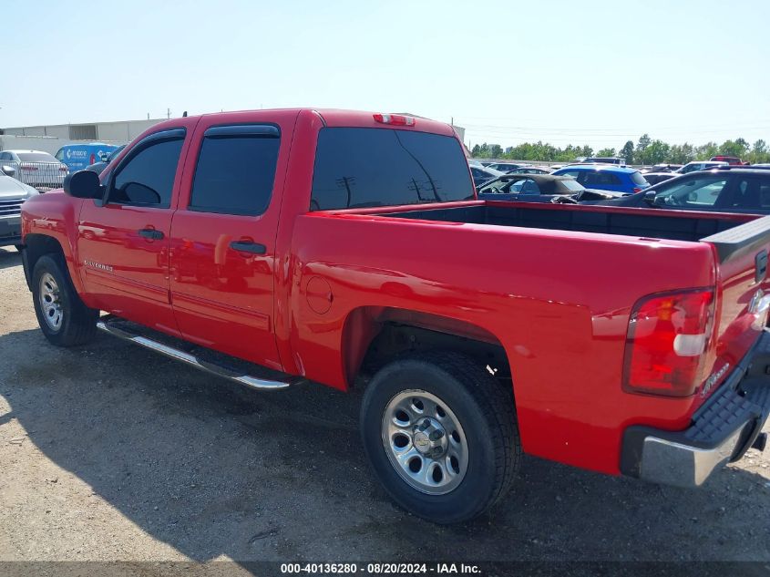 2011 Chevrolet Silverado 1500 Ls VIN: 3GCPCREA3BG338471 Lot: 40136280