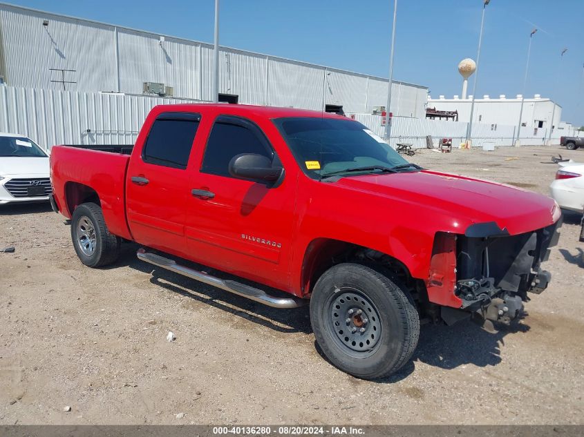 2011 Chevrolet Silverado 1500 Ls VIN: 3GCPCREA3BG338471 Lot: 40136280