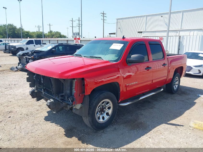 2011 Chevrolet Silverado 1500 Ls VIN: 3GCPCREA3BG338471 Lot: 40136280