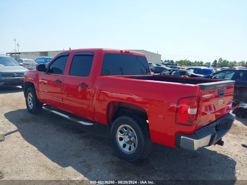 2011 Chevrolet Silverado 1500 Ls VIN: 3GCPCREA3BG338471 Lot: 40136280