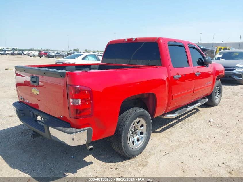 2011 Chevrolet Silverado 1500 Ls VIN: 3GCPCREA3BG338471 Lot: 40136280