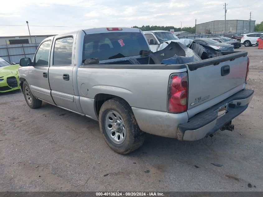 2007 Chevrolet Silverado 1500 Classic C1500 Classic Crew Cab VIN: 2GCEC13V371158650 Lot: 40136324