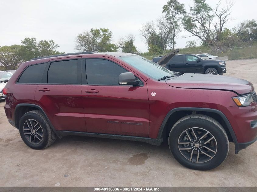 2018 Jeep Grand Cherokee Trailhawk VIN: 1C4RJFLG7JC273534 Lot: 40136336