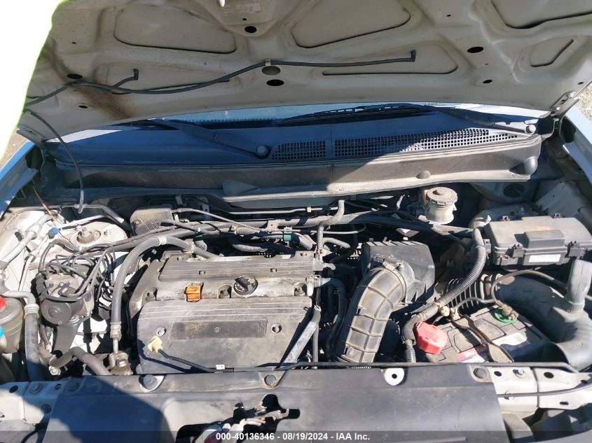 2007 Honda Element Sc VIN: 5J6YH18917L013265 Lot: 40136346