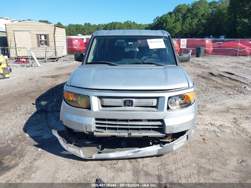 2007 Honda Element Sc VIN: 5J6YH18917L013265 Lot: 40136346