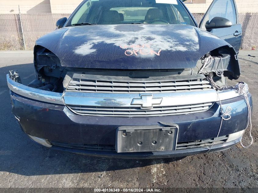 2005 Chevrolet Malibu Lt VIN: 1G1ZU54805F266916 Lot: 40136349