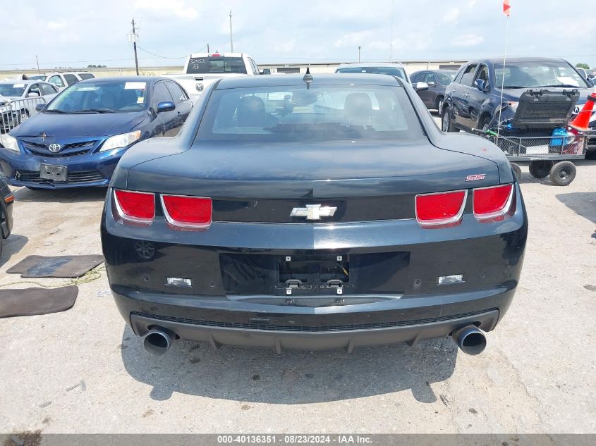 2010 Chevrolet Camaro 2Lt VIN: 2G1FC1EV4A9196553 Lot: 40136351